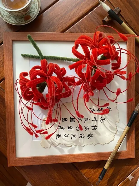 Cuadro Decorativo 3D "Lirios Araña Rojos" / Higanbana (Hecho a Mano)